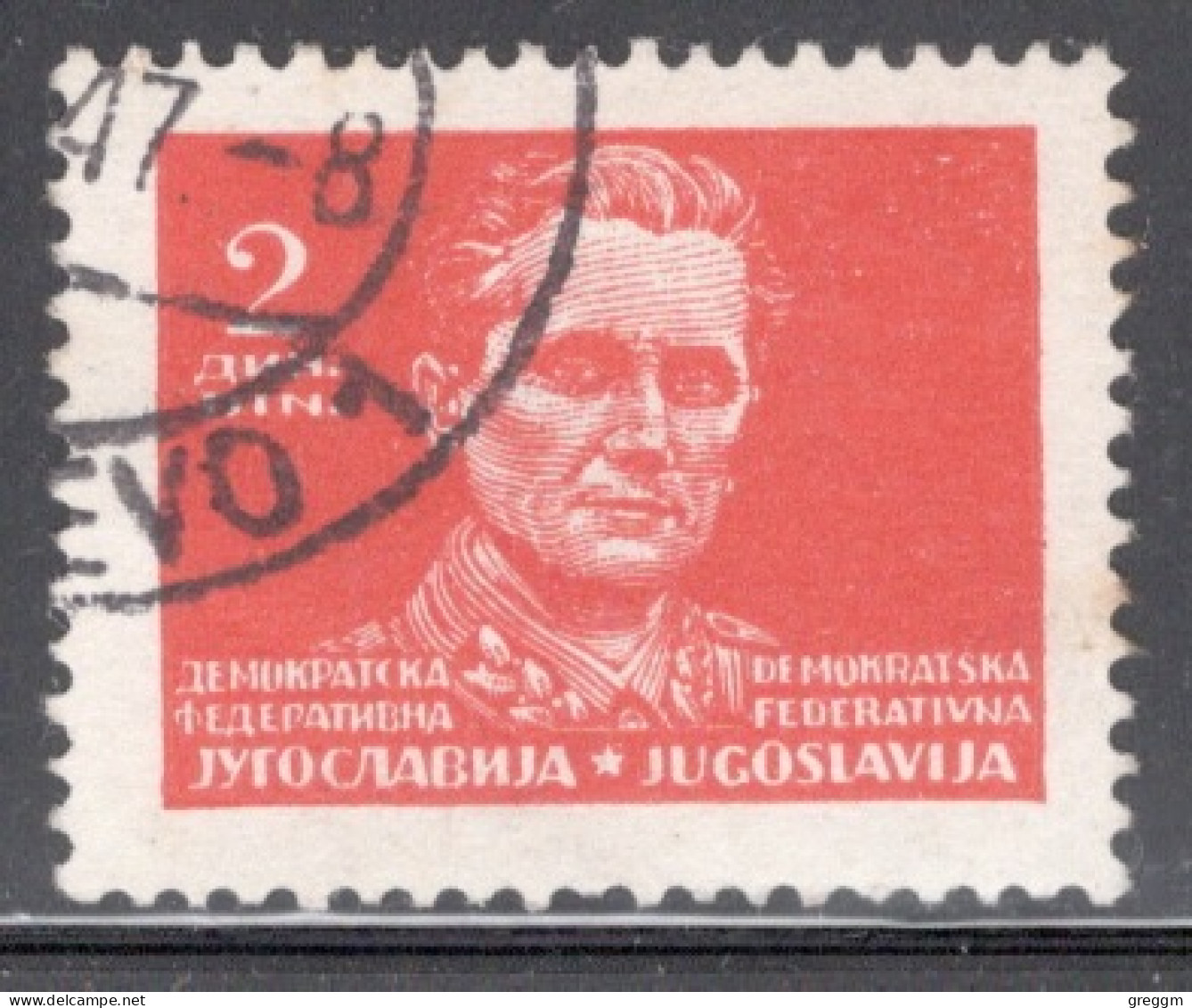 Yugoslavia 1945 Single Stamp From The New Daily Stamps In Fine Used - Oblitérés