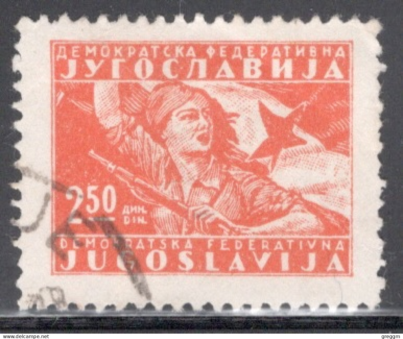 Yugoslavia 1945 Single Stamp From The New Daily Stamps In Fine Used - Oblitérés