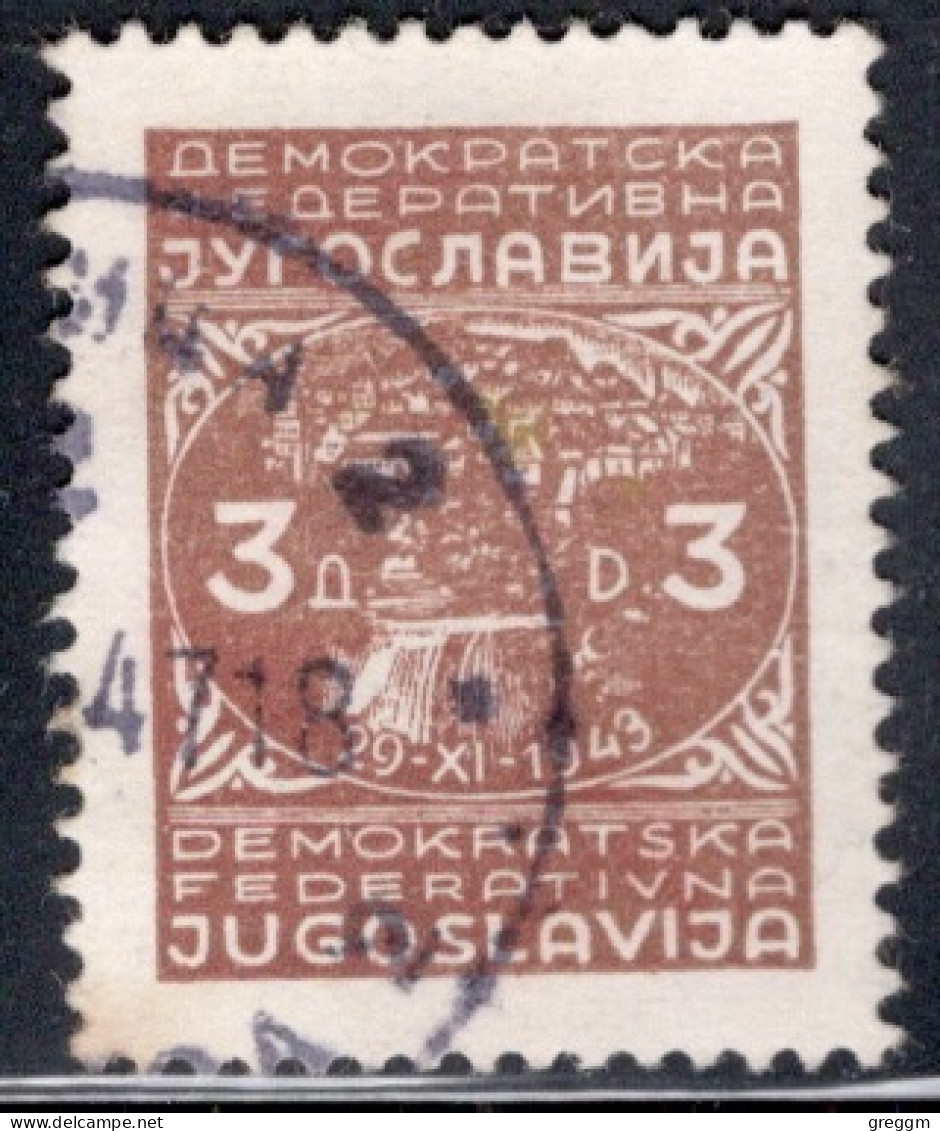 Yugoslavia 1945 Single Stamp From The New Daily Stamps In Fine Used - Oblitérés