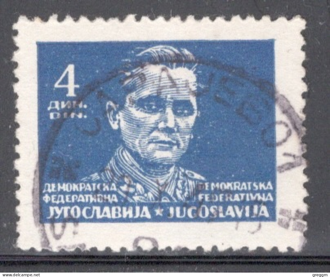 Yugoslavia 1945 Single Stamp From The New Daily Stamps In Fine Used - Used Stamps