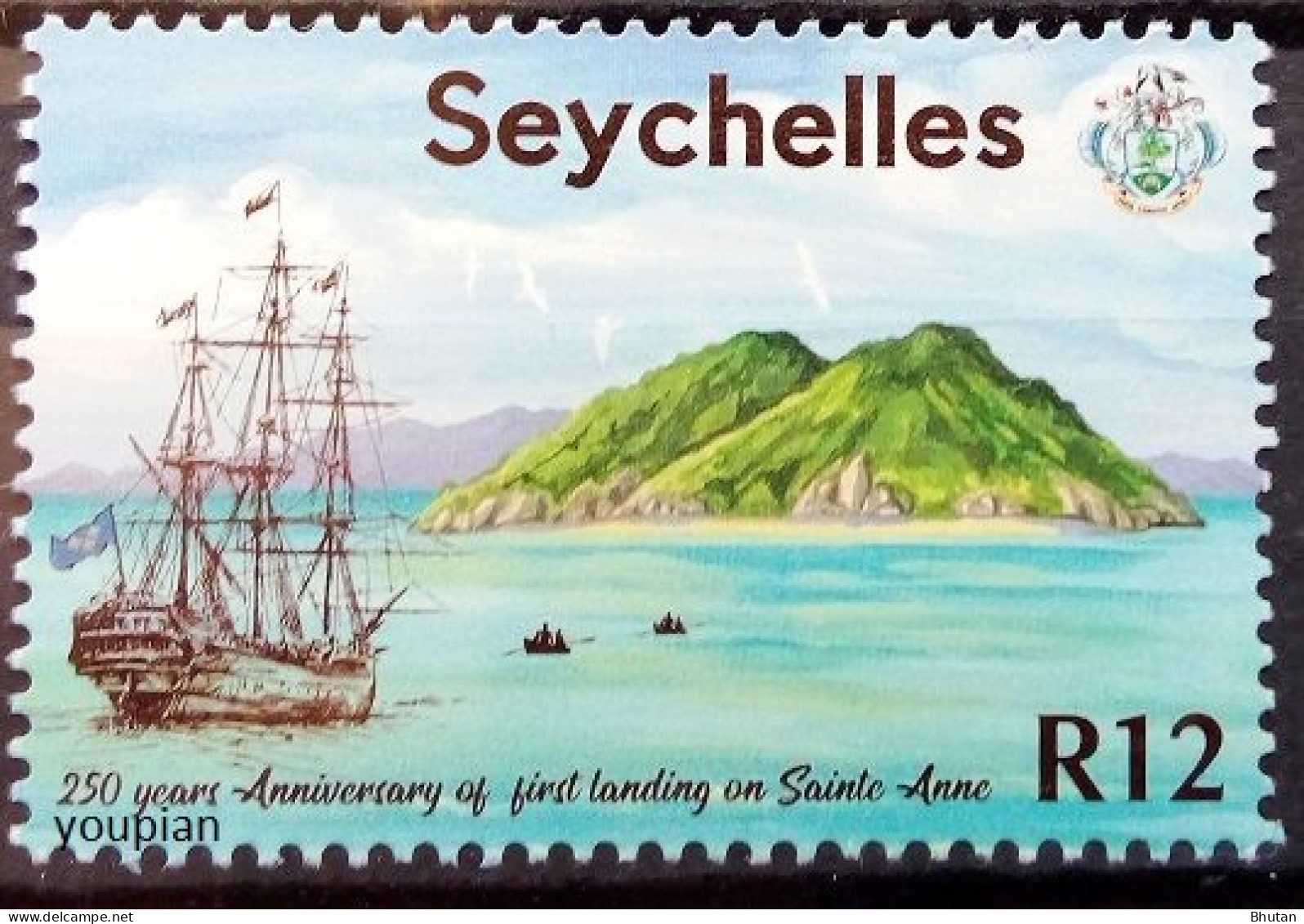 Seychelles 2021, 125 Years Anniversary Of First Landing On Saint Anne, MNH Single Stamp - Seychelles (1976-...)