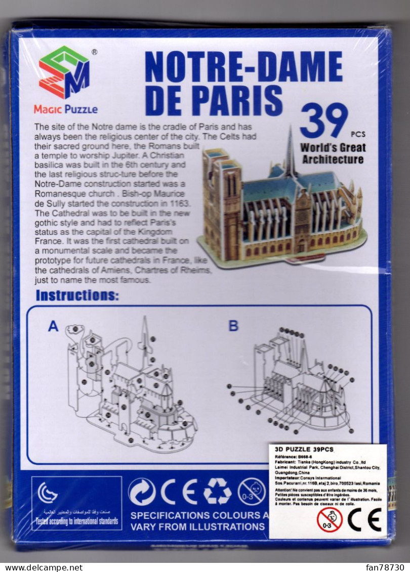 Reconstruisez Notre Dame De Paris 39 Pieces Puzzle 3D 15.5 X 7 X 11cm Sous Blister Non Ouvert - Altri & Non Classificati