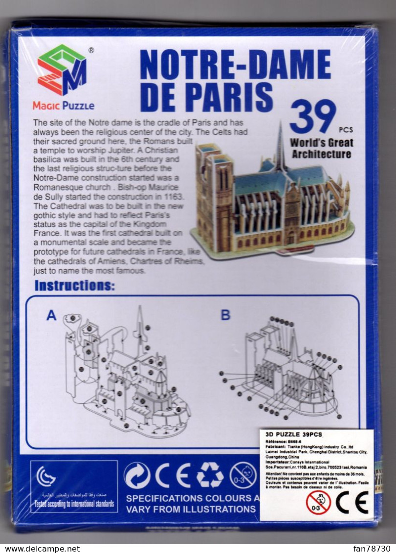 Reconstruisez Notre Dame De Paris 39 Pieces Puzzle 3D 15.5 X 7 X 11cm - Frais Du Site Déduits - Sonstige & Ohne Zuordnung