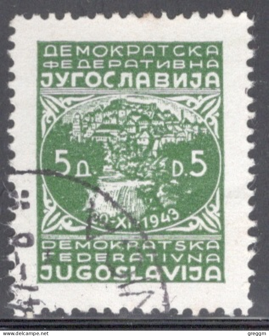 Yugoslavia 1945 Single Stamp From The New Daily Stamps In Fine Used - Oblitérés