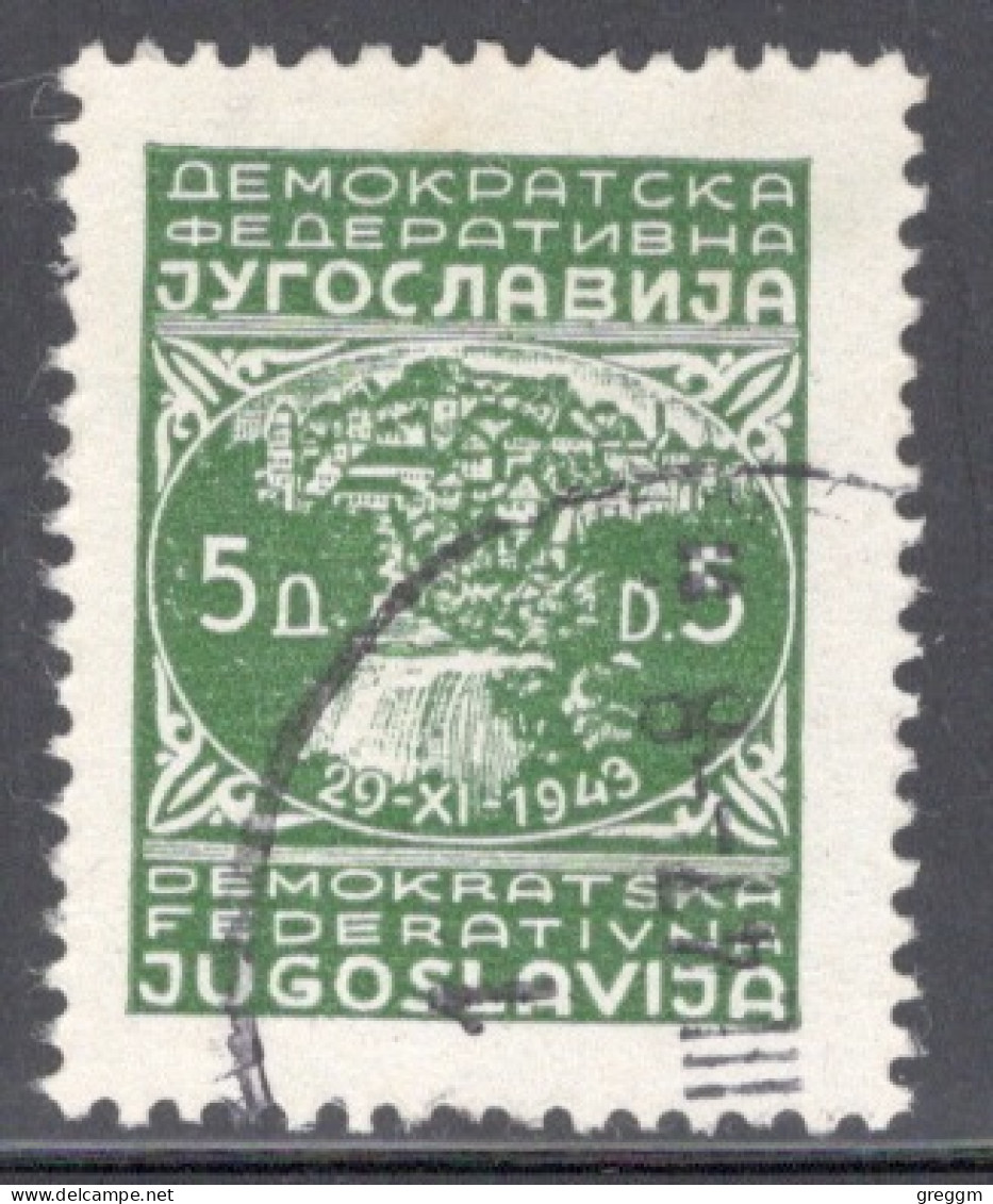 Yugoslavia 1945 Single Stamp From The New Daily Stamps In Fine Used - Oblitérés