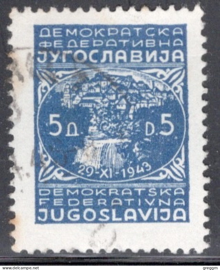 Yugoslavia 1945 Single Stamp From The New Daily Stamps In Fine Used - Oblitérés