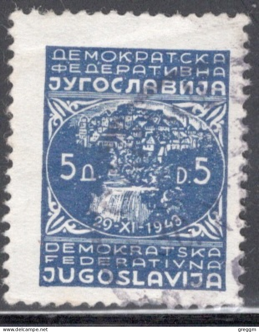 Yugoslavia 1945 Single Stamp From The New Daily Stamps In Fine Used - Used Stamps