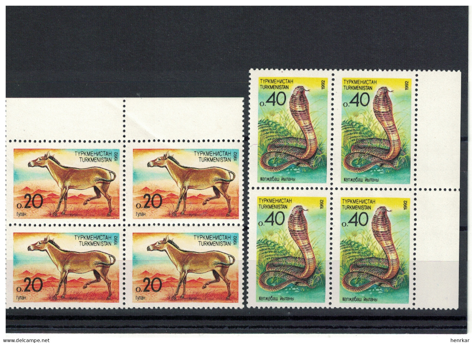 Turkmenistan 1992 Asian Fauna Bl. Of 4 MNH OG - Turkmenistan