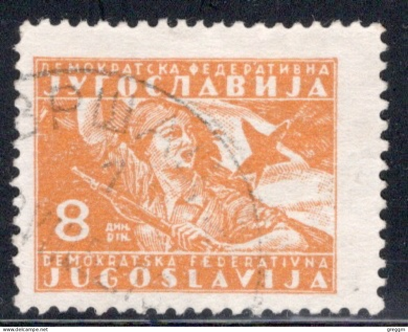 Yugoslavia 1945 Single Stamp From The New Daily Stamps In Fine Used - Oblitérés