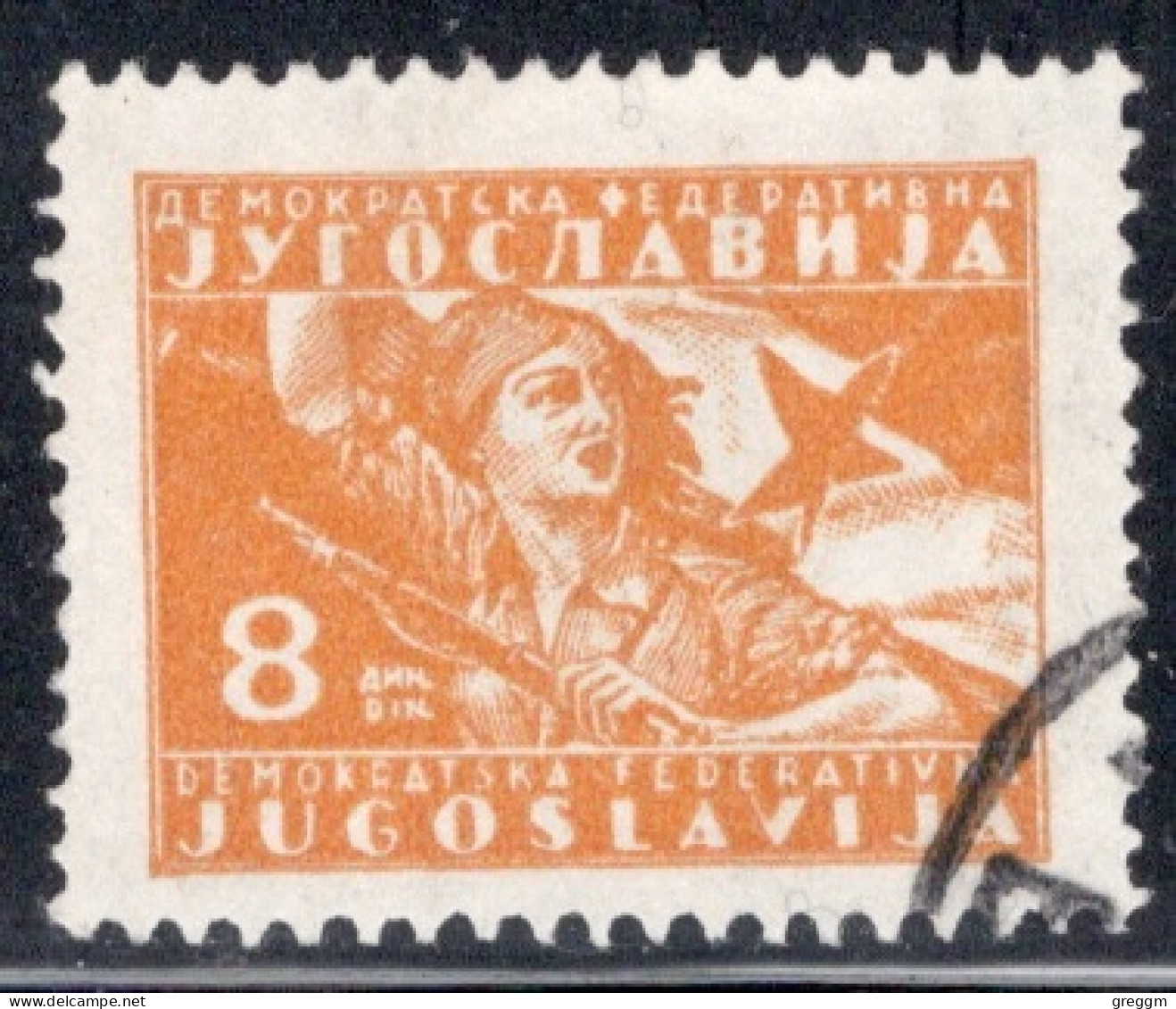 Yugoslavia 1945 Single Stamp From The New Daily Stamps In Fine Used - Oblitérés