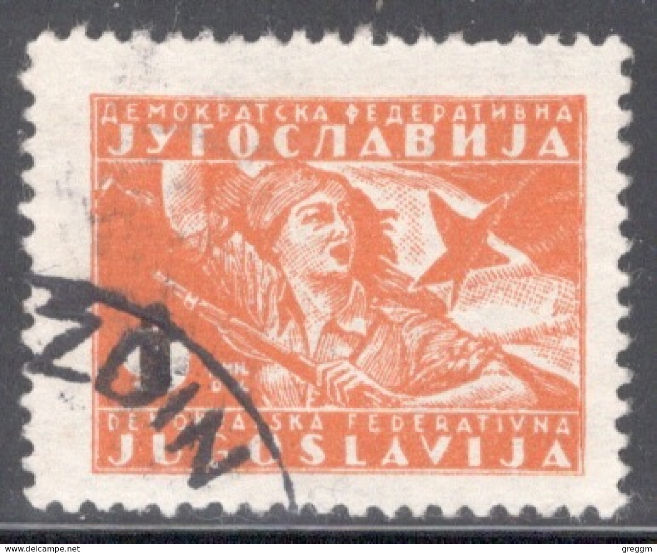 Yugoslavia 1945 Single Stamp From The New Daily Stamps In Fine Used - Oblitérés