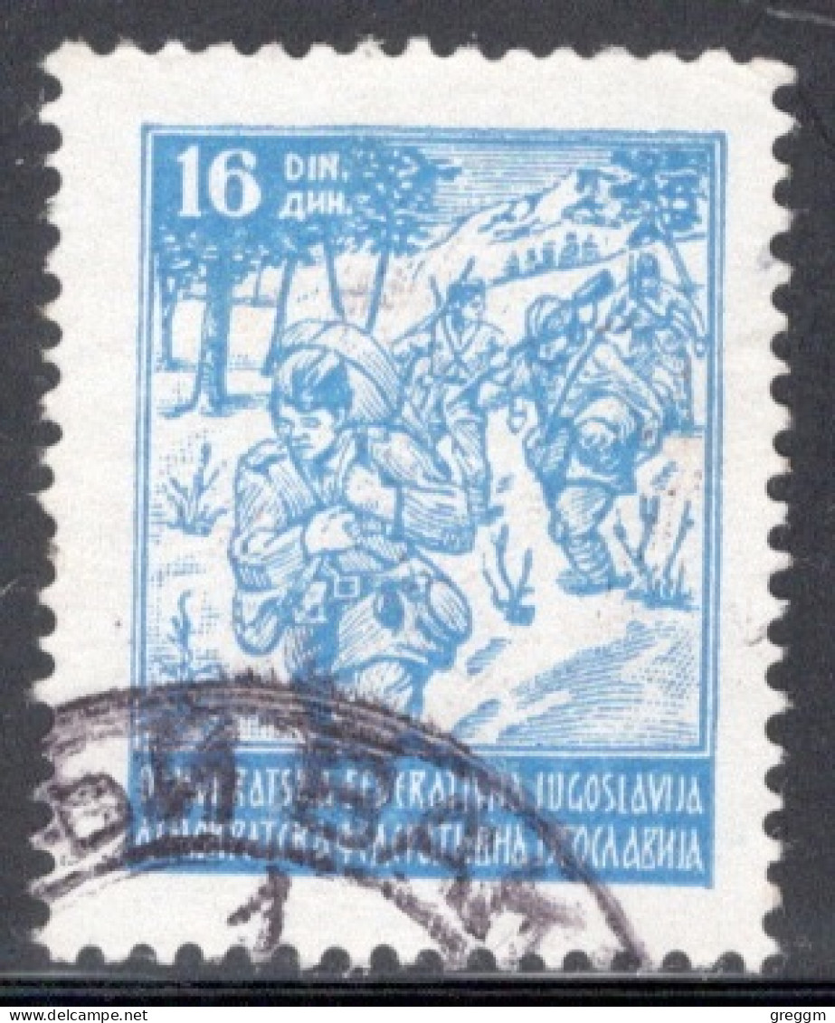 Yugoslavia 1945 Single Stamp From The New Daily Stamps In Fine Used - Used Stamps