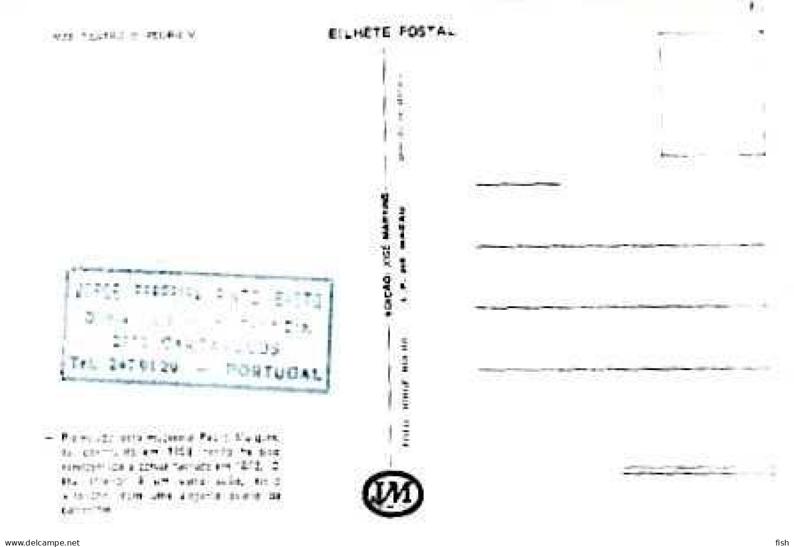 Macau & Maximun Card, Teatro De D. Pedro V, Macau 1983 (20) - Enteros Postales