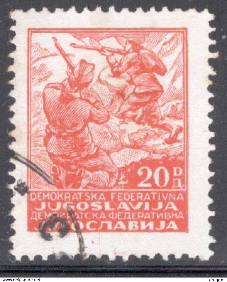 Yugoslavia 1945 Single Stamp From The New Daily Stamps In Fine Used - Oblitérés