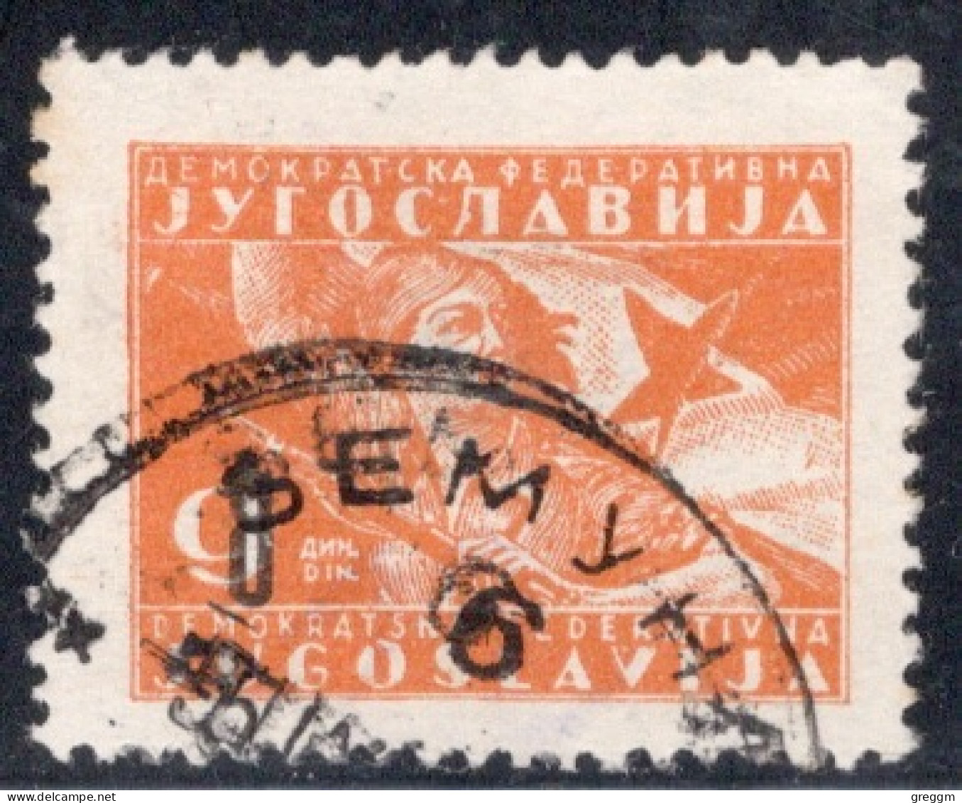 Yugoslavia 1946 Single Stamp From The New Daily Stamps With Surcharge In Fine Used - Oblitérés