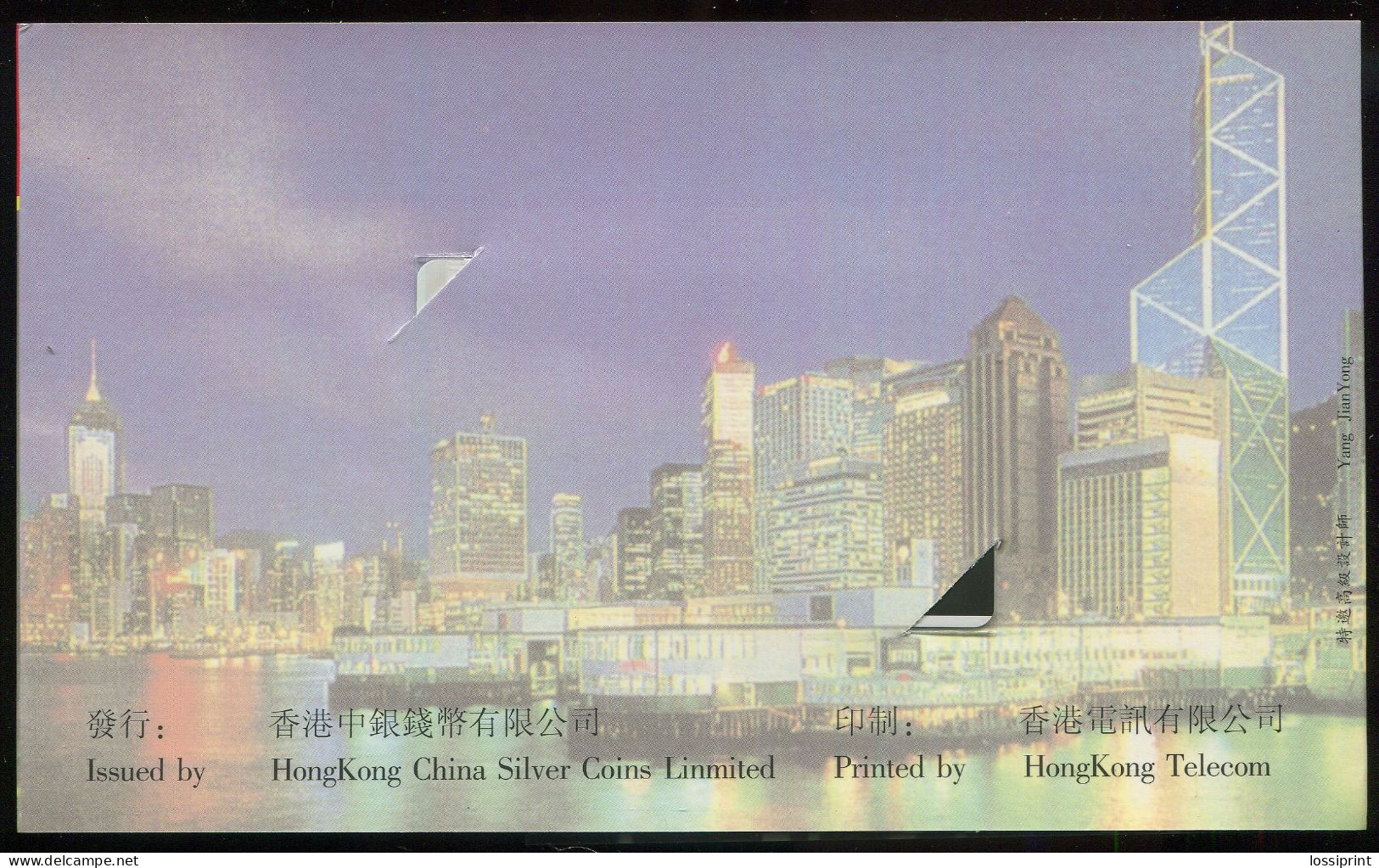 Hong Kong:Packed And Numbered Phonecard Hong Kong China Silver Coins Limited, Hong Kong Telecom 10 HK $ - Hong Kong
