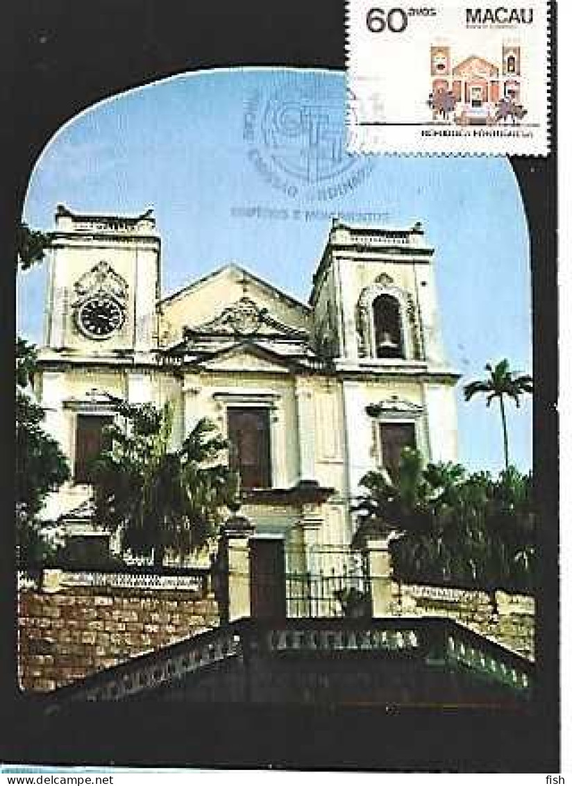 Macau & Maximun Card, View Of São Domingos Church, Macau 1983 (16) - Tarjetas – Máxima