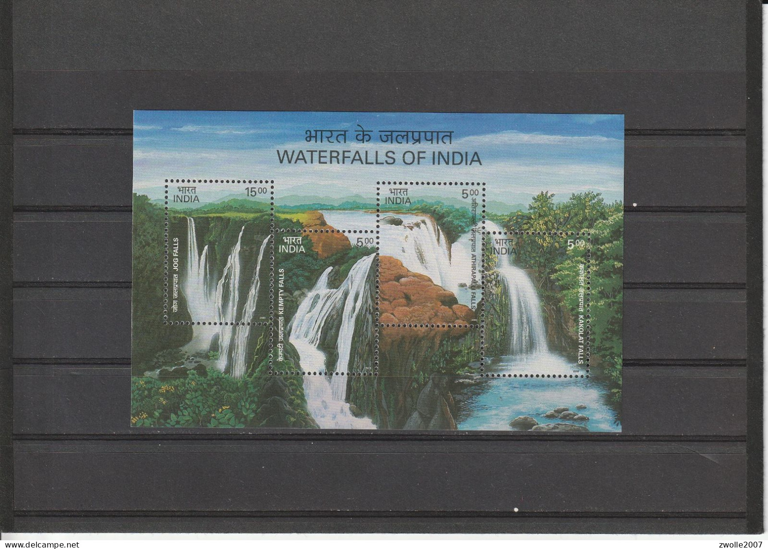 INDIA 2003 Waterfalls MINIATURE SHEET  M/S MNH - Nuevos