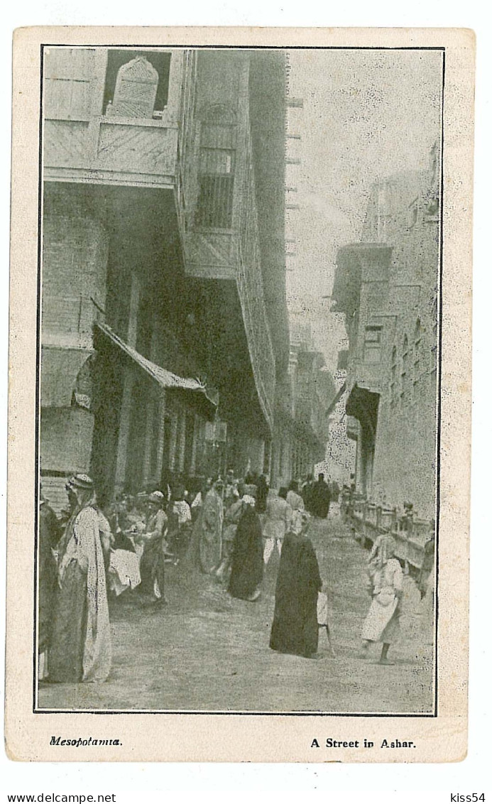 T 99 - 8335 ASHAR, Irak - Old Postcard - Unused  - Iraq