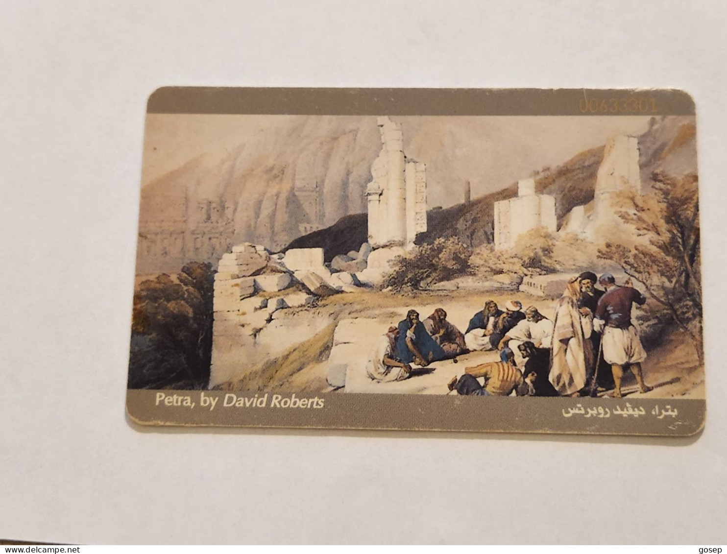 JORDAN-(JO-JPP-0008A)-Petra (Schlumberger)-(6)-(JD2)-(00633301)-(chip Open Silver)-card Not Good-used Card - Jordania