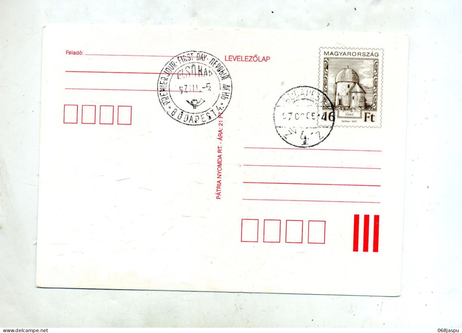 Carte Postale 46 Osku Fdc - Postal Stationery