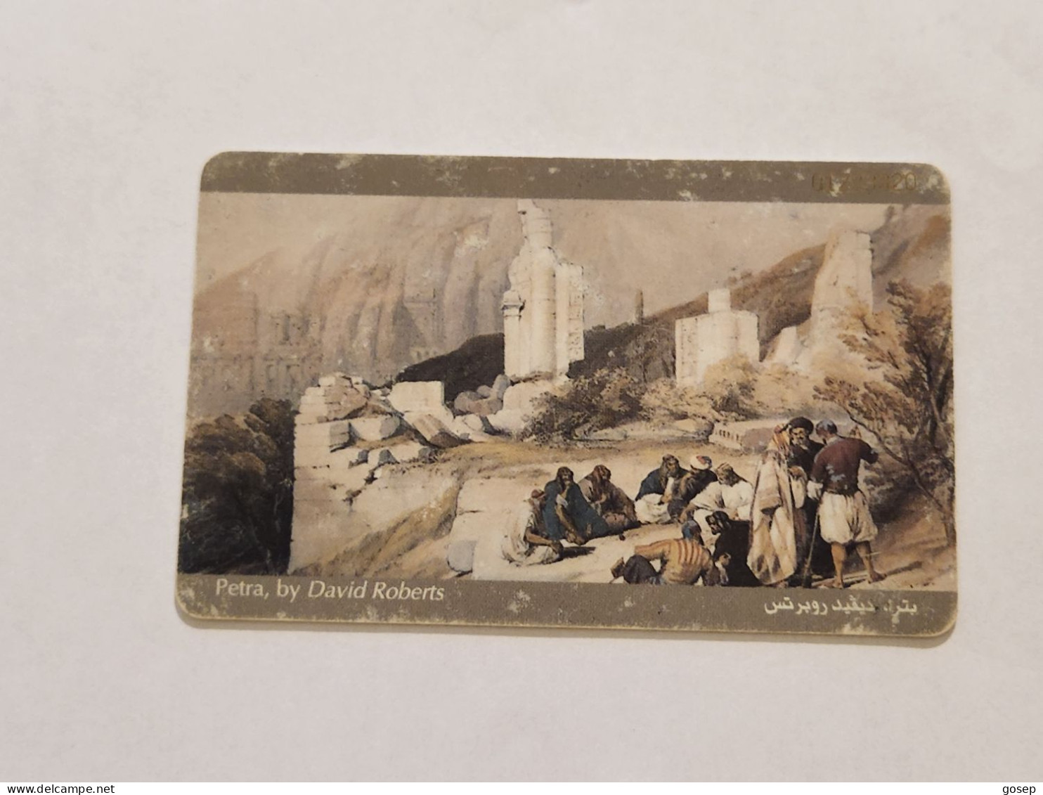 JORDAN-(JO-JPP-0008A)-Petra (Schlumberger)-(7)-(JD2)-(01223320)-(chip Open Silver)-card Not Good-used Card - Jordania