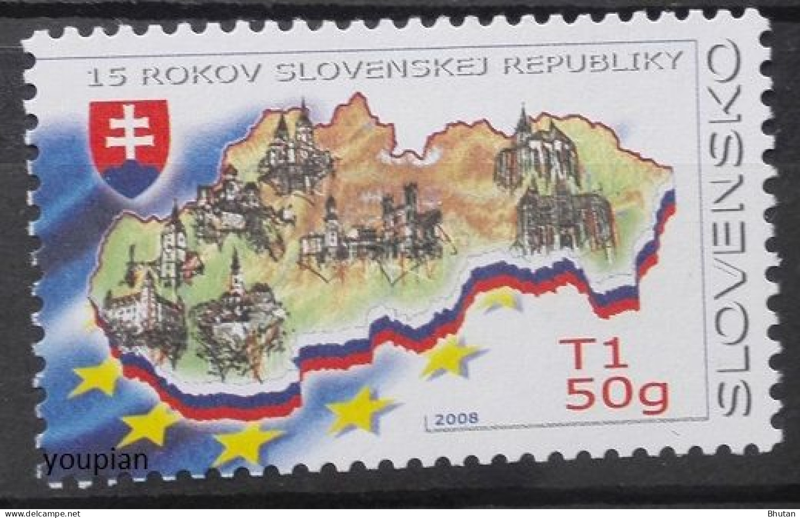 Slovakia 2008, 15th Anniversary Of The Independence, MNH Single Stamp - Ongebruikt