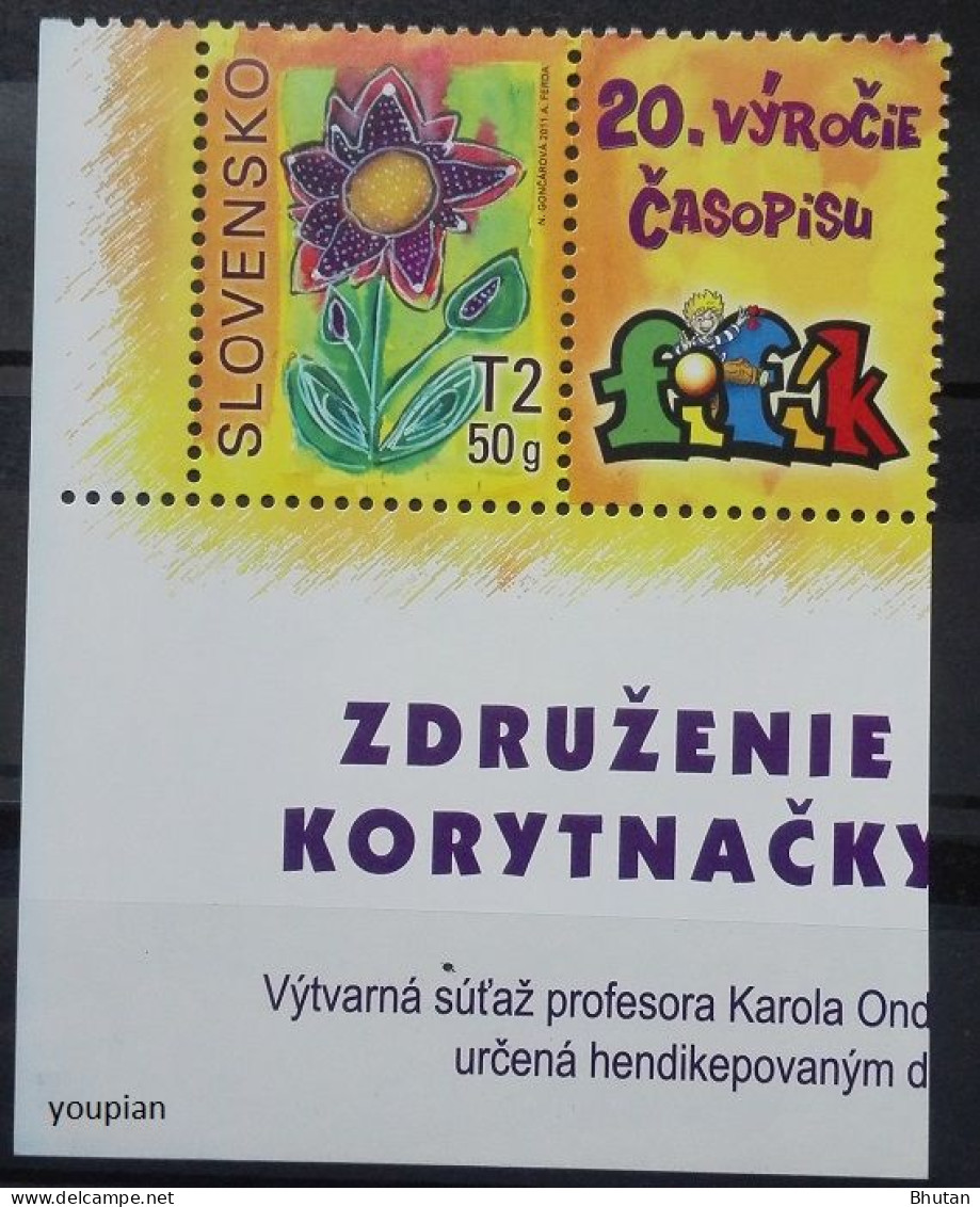 Slovakia 2011, Children's Stamp, MNH Single Stamp - Nuevos