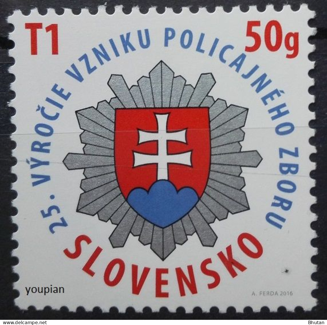 Slovakia 2016, 25th Anniversary Of The Foundation Of Slovak Police Forces, MNH Single Stamp - Ungebraucht