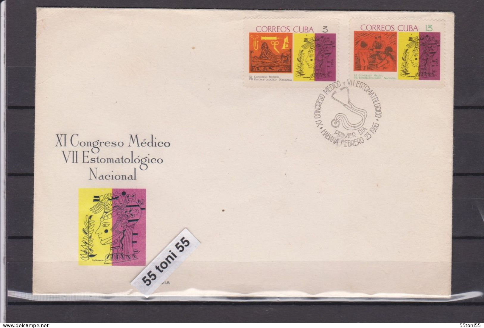 1966 CONGRESO MEDICO DENTAL MEDICINE  2v.- FDC  CUBA - Storia Postale