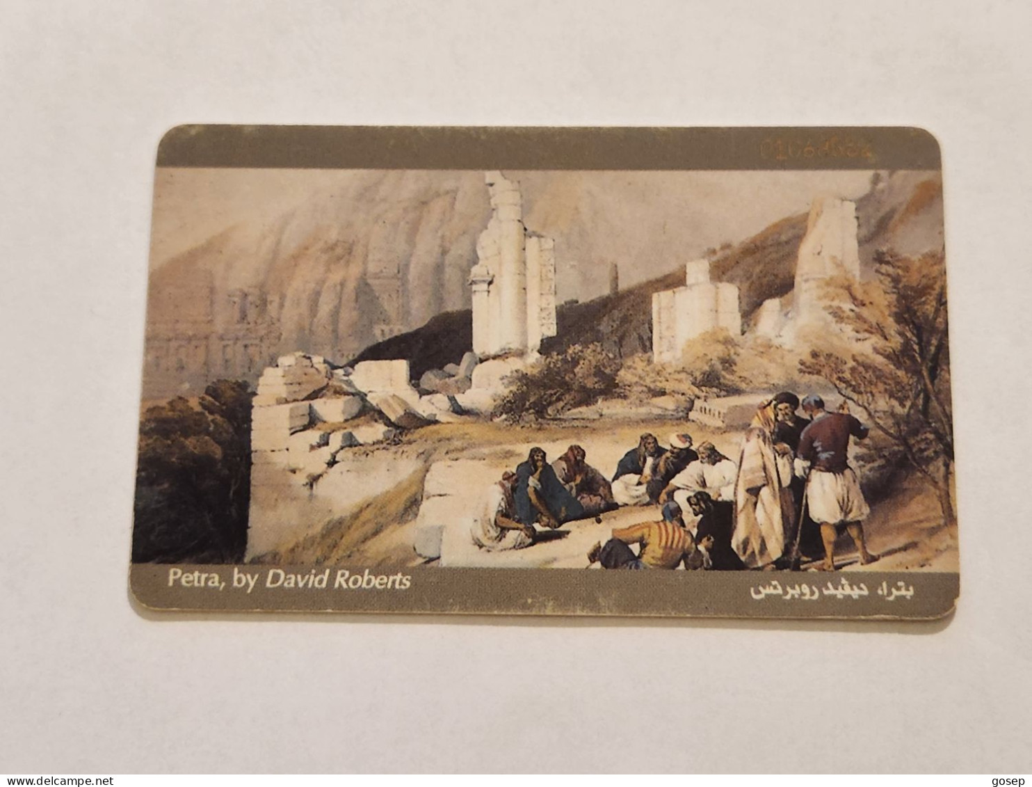 JORDAN-(JO-JPP-0008A)-Petra (Schlumberger)-(9)-(JD2)-(01068552)-(chip Open Silver)-used Card - Jordanie