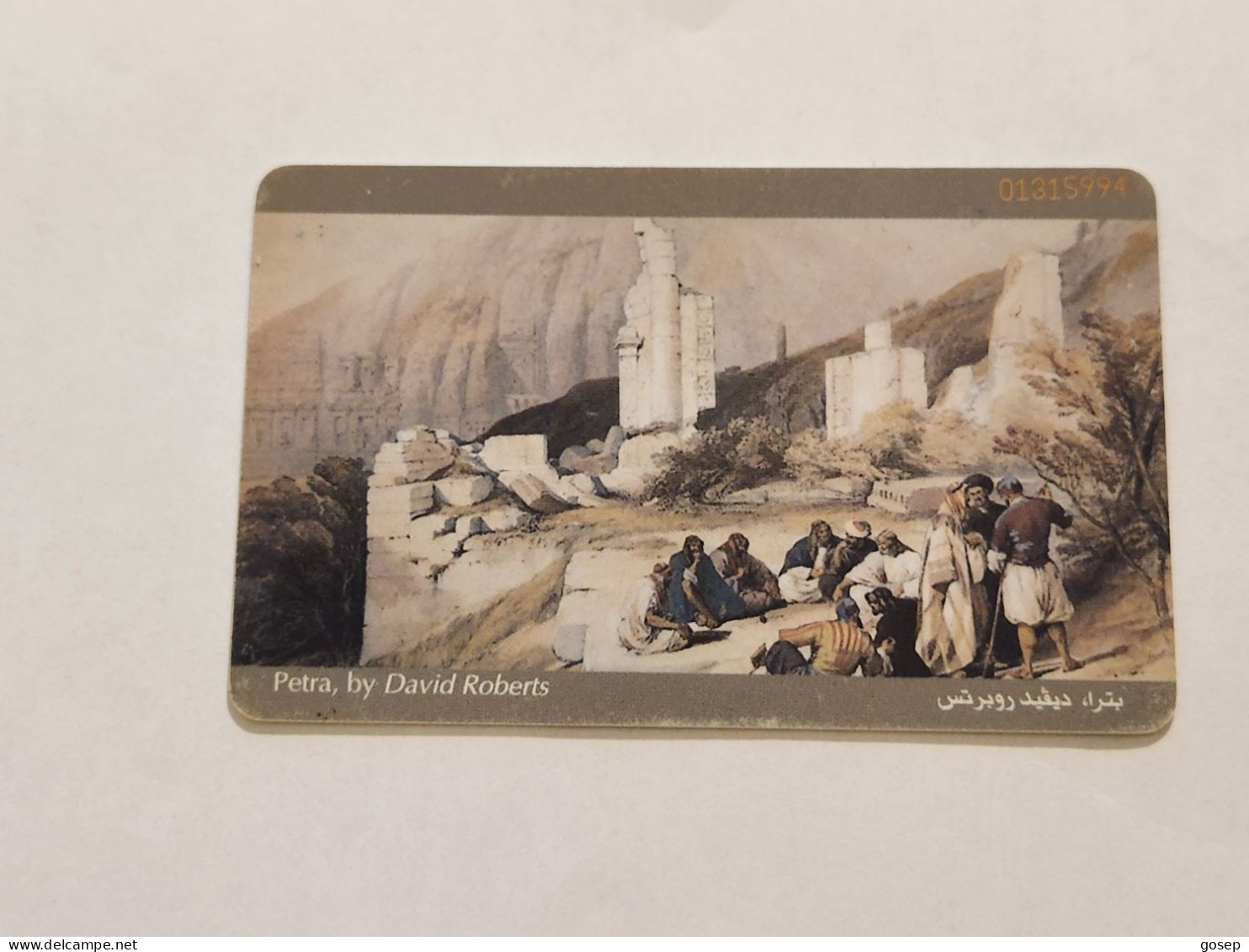 JORDAN-(JO-JPP-0008A)-Petra (Schlumberger)-(14)-(JD2)-(01315994)-(chip Open Silver)-used Card - Jordanië