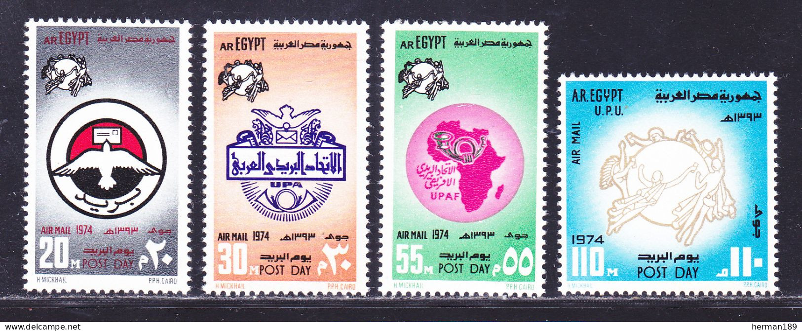 EGYPTE AERIENS N°  149 à 152 ** MNH Neufs Sans Charnière, TB (D6703) Journée De La Poste - 1974 - Aéreo