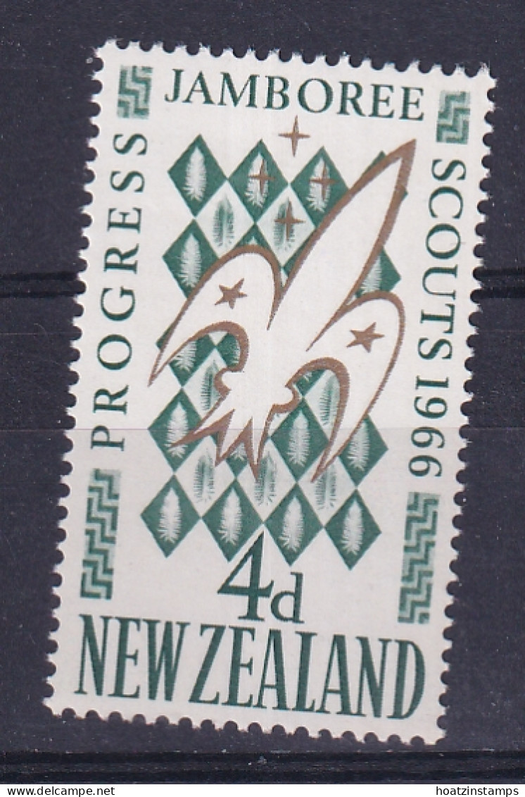 New Zealand: 1966   Fourth National Scout Jamboree    MNH - Unused Stamps