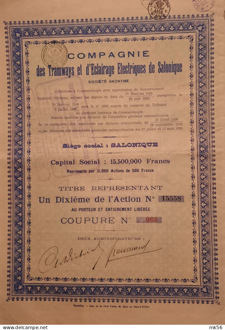 S.A. Cie Des Tramays Et D'éclairage Electriques De Salonique  1/10 Action -1925 - Salonique - Chemin De Fer & Tramway