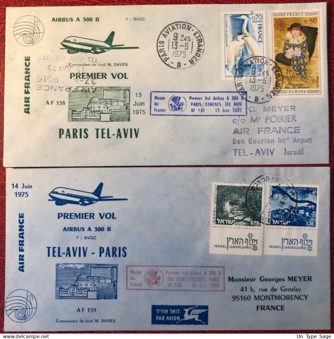 France, Premier Vol (Airbus A300) PARIS / TEL-AVIV 13.6.1975 - 2 Enveloppes - (A1499) - Primi Voli