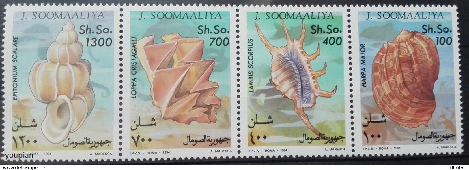 Somalia 1994, Marine Mollusks, MNH Stamps Strip - Somalia (1960-...)