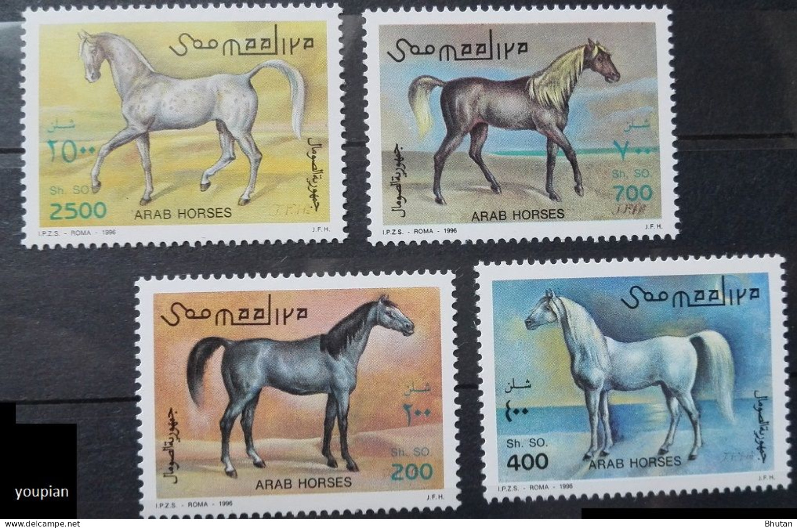 Somalia 1996, Arabian Horses, MHH Stamps Set - Somalia (1960-...)