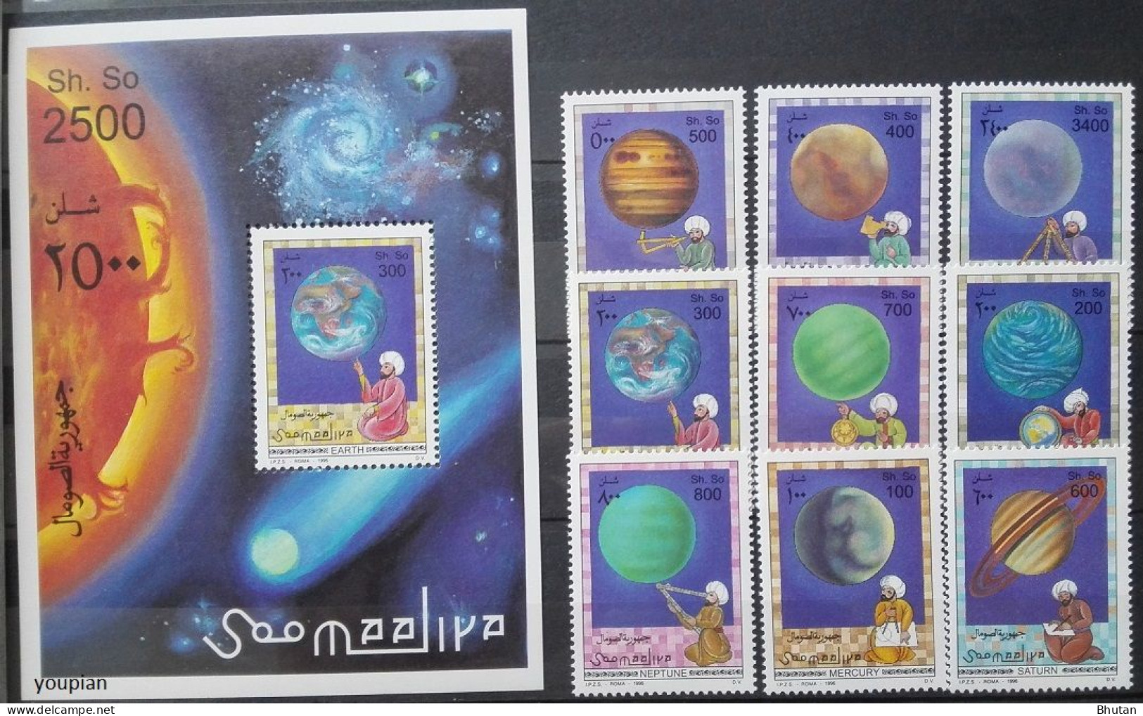 Somalia 1996, Planets, MNH S/S And Stamps Set - Somalia (1960-...)