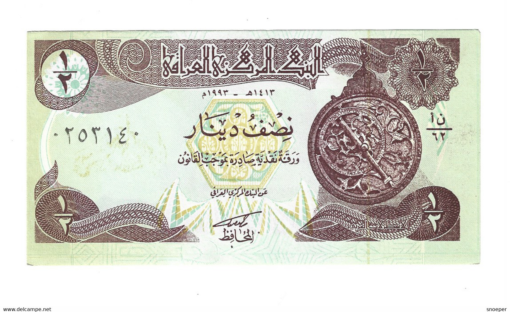 Irak 1/2 Dinar 1993    78a   Unc - Iraq