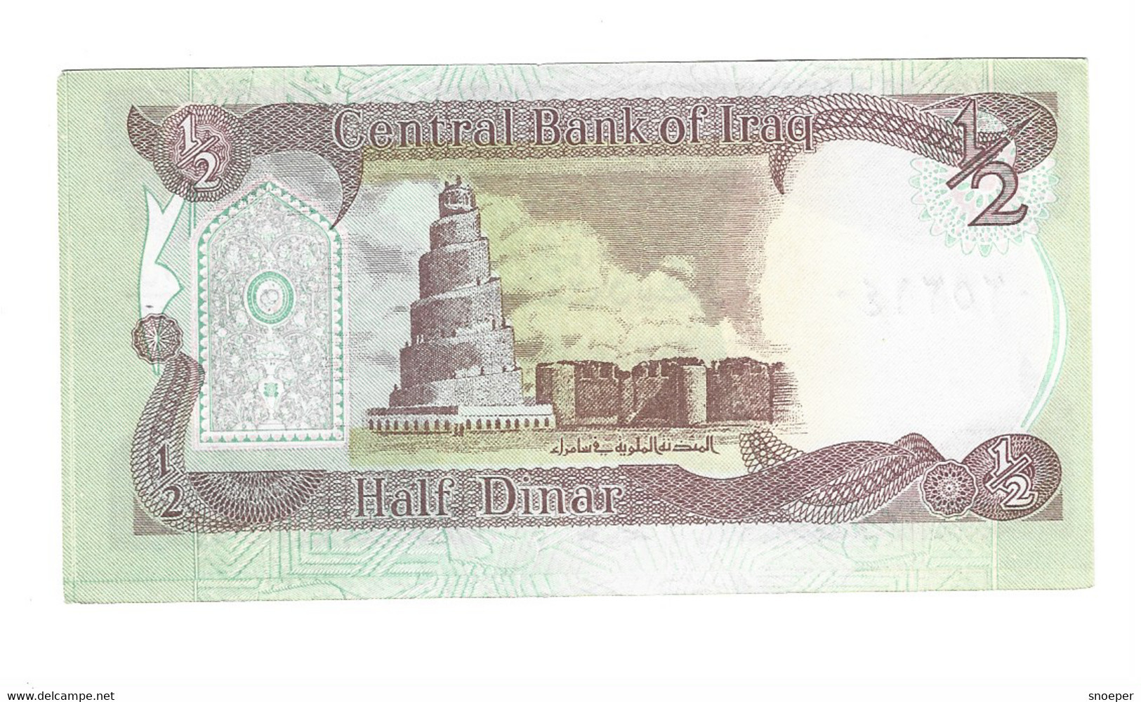 Irak 1/2 Dinar 1993    78a   Unc - Irak