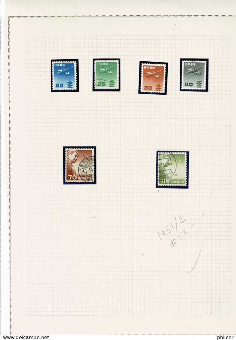 Japan, 1951/2, # 12 ..., Used - Used Stamps