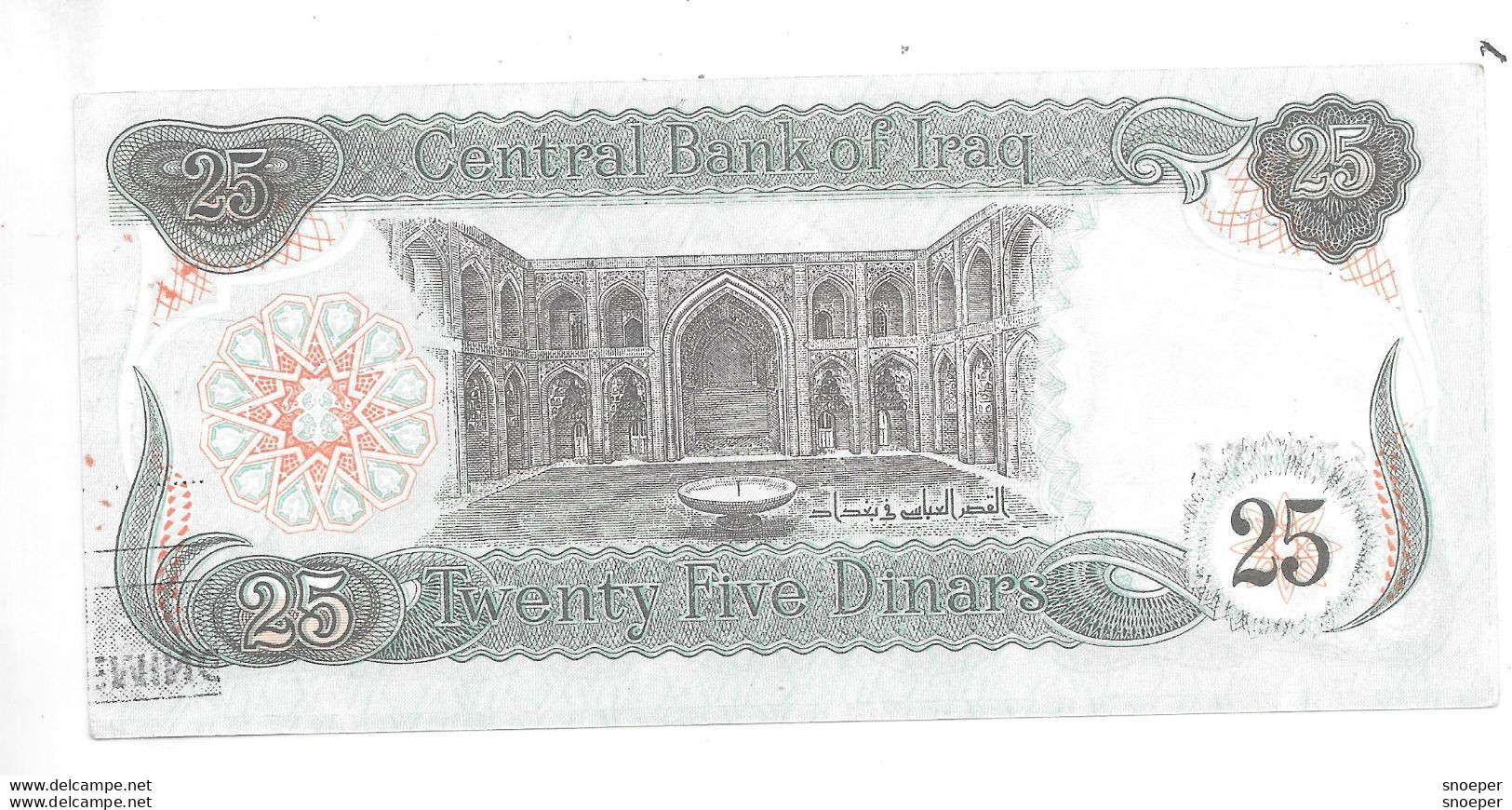 *irak 25 Dinars 1990  74  Unc - Iraq