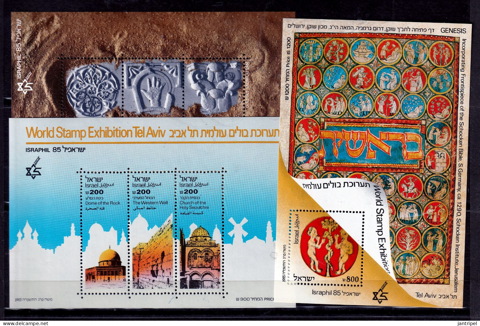 ISRAEL 1985 ISRAPHIL SHEETS  MNH - Unused Stamps (without Tabs)