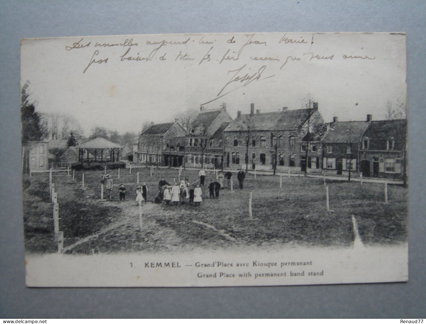 KEMMEL - Grand Place Avec Kiosque Permanant - Grand Place With Permanent Band Stand - Heuvelland