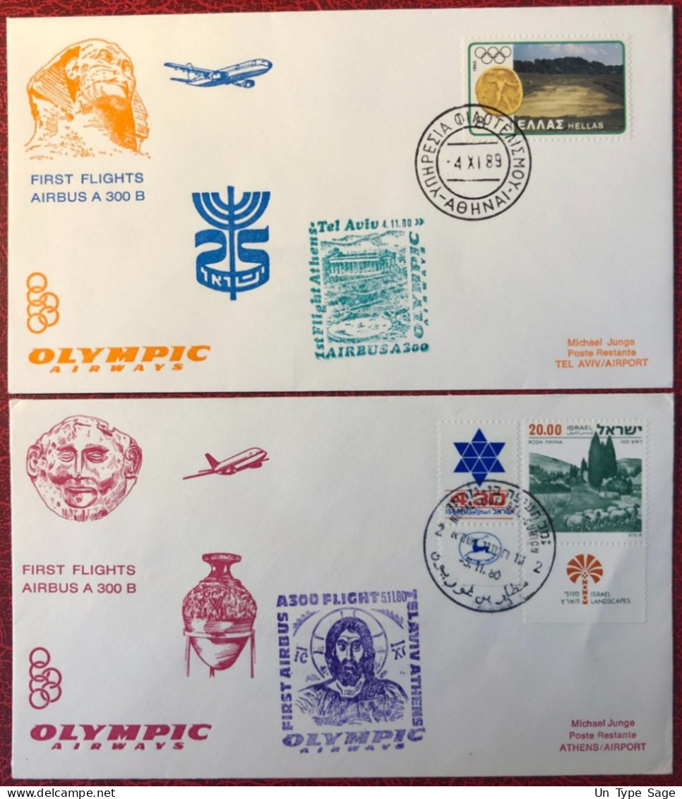 Grèce, Premier Vol ATHENS / TEL-AVIV 5.11.1980 - 2 Enveloppes - (A1497) - Brieven En Documenten