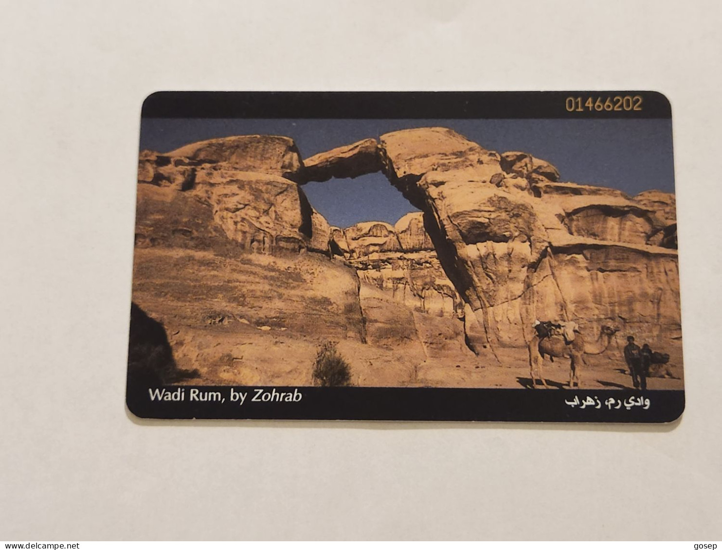 JORDAN-(JO-JPP-0011A)-Wadi Rum-(Schlumberger)-(25)-(JD2)-(01466202)-(chip Open Silver)-used Card - Jordan