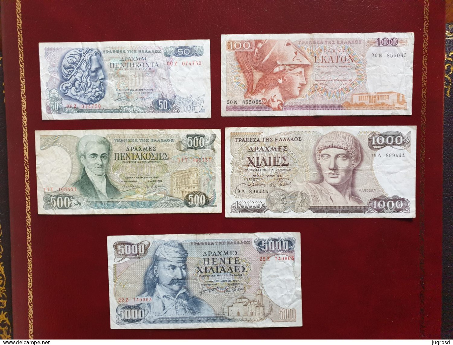 Lot De 6 Billets Espagne 1000 Pesetas 1971 SUP Et Grèce Série Complète Années 80 Incluant Le 5000 Drachmes - 1000 Peseten