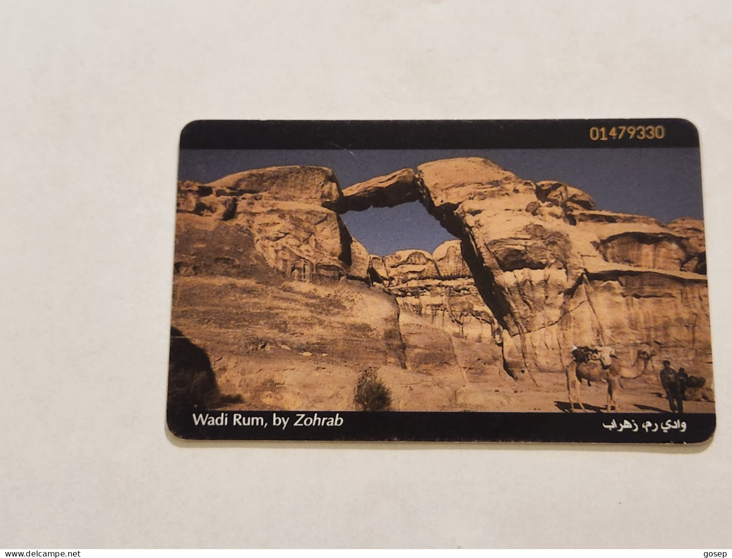 JORDAN-(JO-JPP-0011A)-Wadi Rum-(Schlumberger)-(29)-(JD2)-(01479330)-(chip Open Silver)-used Card - Jordanie