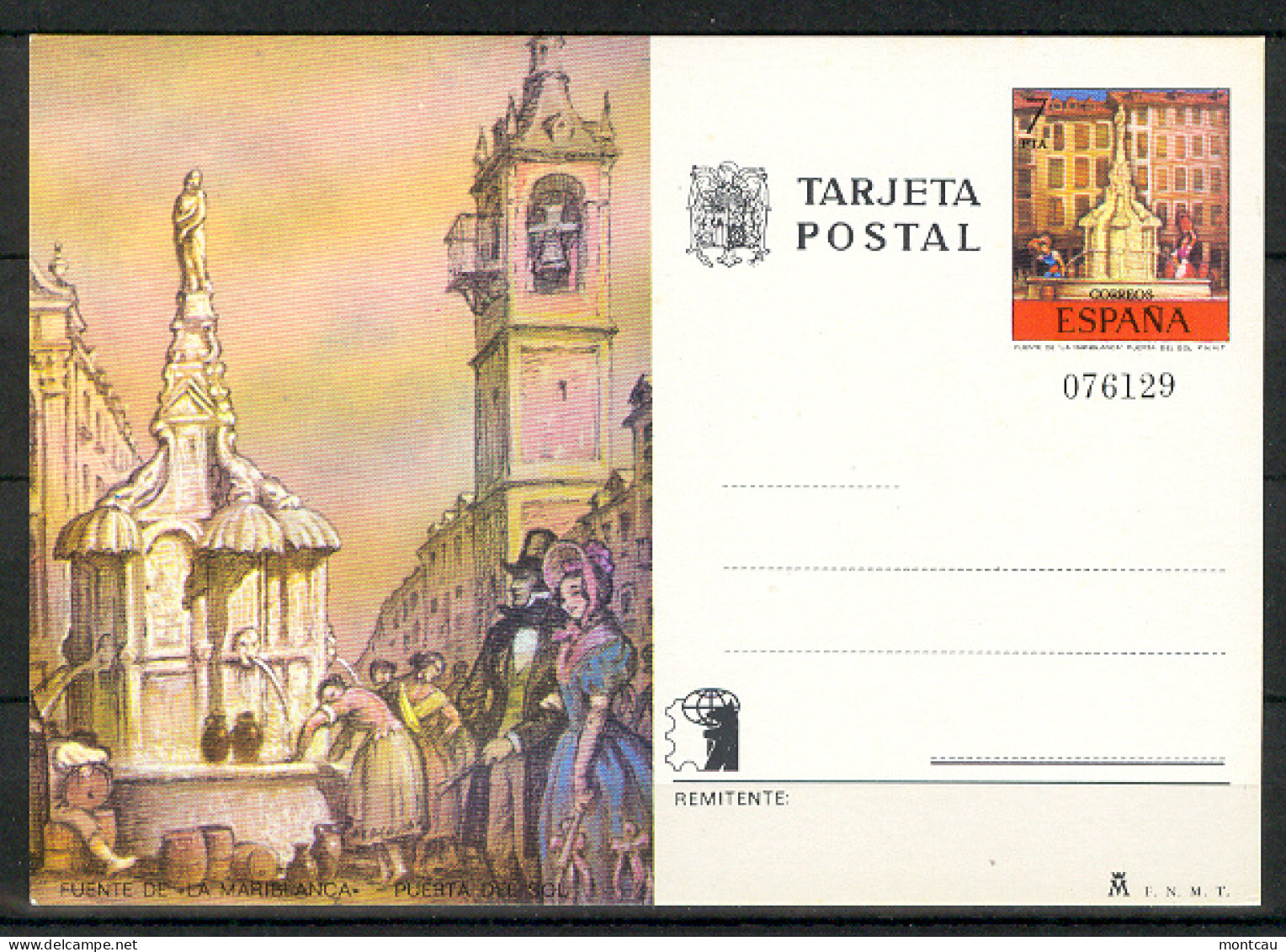 Entero Postal N. 110 - 1975 - Madrid - 1931-....